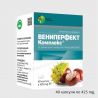 ВЕНИПЕРФЕКТ КОМПЛЕКС 40 капсули за здрави вени Мирта Медикус