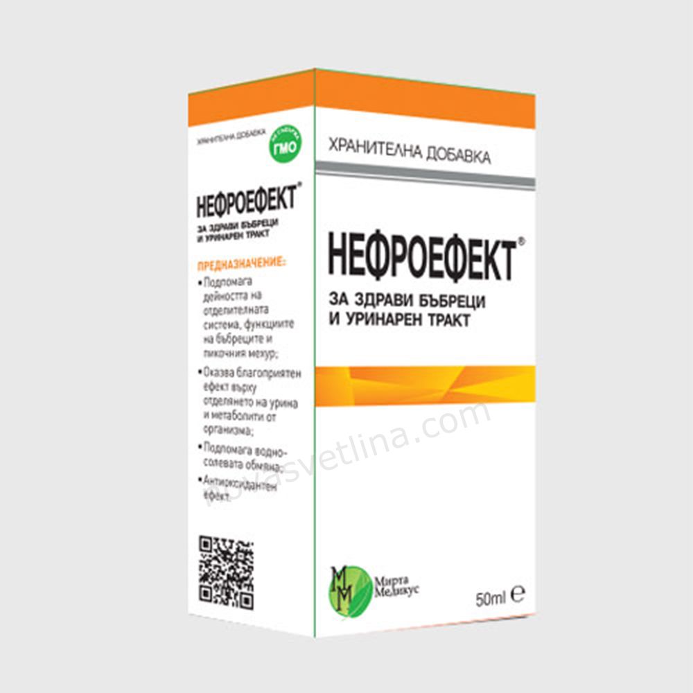 НЕФРОЕФЕКТ 50 мл за здрави бъбреци и уринарен тракт Мирта Медикус