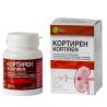 КОРТИРЕН 30 капсули при употреба на кортикостероиди Мирта Медикус