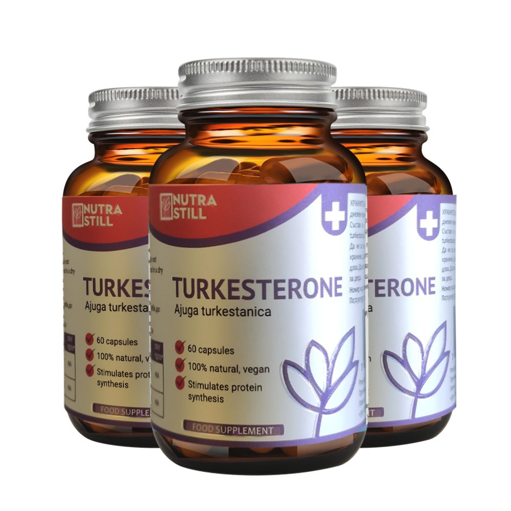 Промо пакет 3 х Туркестерон 60x595mg NUTRASTILL