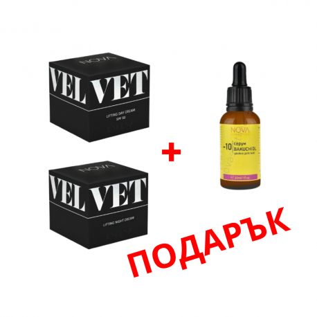 Промо ултра лифтинг серия VELVET + серум -10 Бакучиол подарък