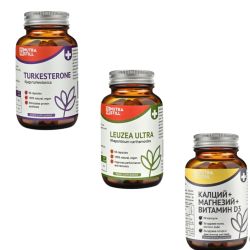 Сет за мъже от NUTRASTILL