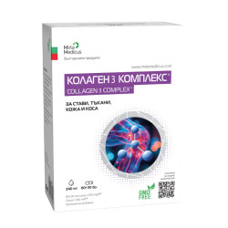 КОЛАГЕН 3 КОМПЛЕКС - Мирта Медикус