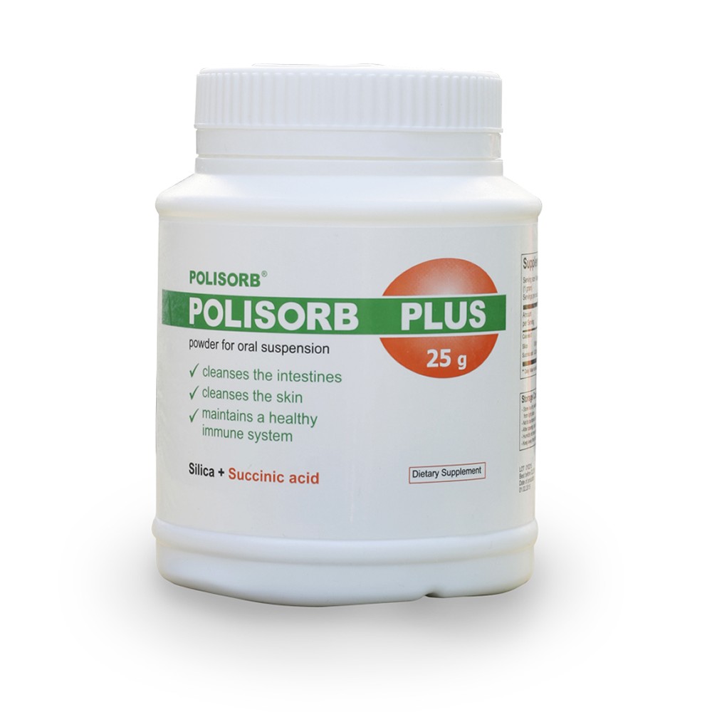 Полисорб Плюс 25гр. - янтарна киселина