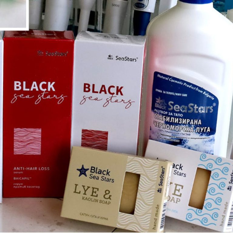 Историята на козметиката от БАН