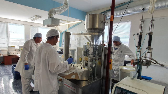 Лаборатория ИОНХ